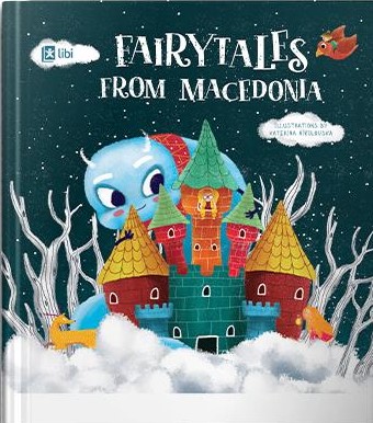 Fairytales from Macedonia