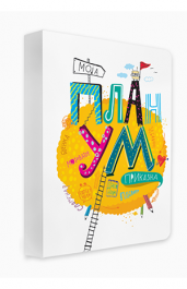 ПЛАНУМ ПРИКАЗНА