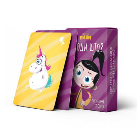 КАРТИ: ПОГОДИ ШТО?